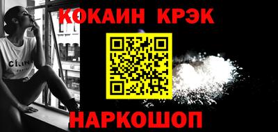 кокаин колумбия Канаш