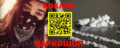 трава Камышлов