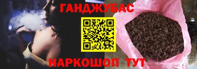 трава Камышлов