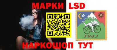 трава Камышлов