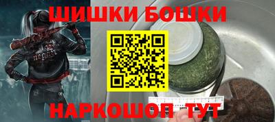 кокаин колумбия Канаш