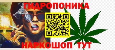 наркотики Кандалакша