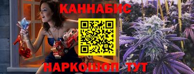 трава Камышлов