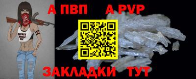 кокаин колумбия Канаш