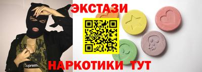 кокаин колумбия Канаш