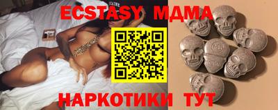 трава Камышлов