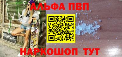 трава Камышлов