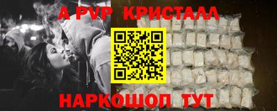 кокаин колумбия Канаш