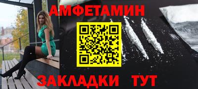 наркотики Кандалакша