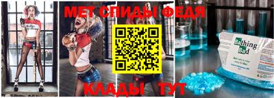 трава Камышлов