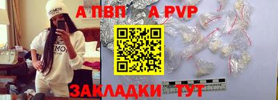 наркотики Кандалакша