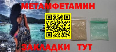 кокаин колумбия Канаш