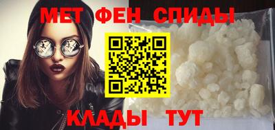 трава Камышлов