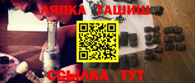 наркотики Кандалакша