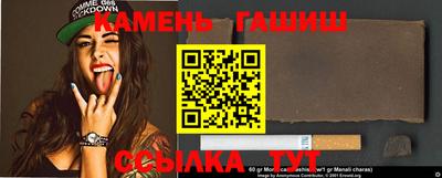 наркотики Кандалакша
