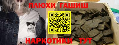 кокаин колумбия Канаш
