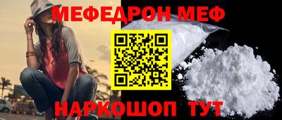 наркотики Кандалакша