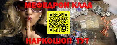 кокаин колумбия Канаш