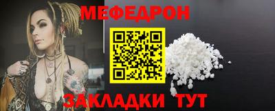 кокаин колумбия Канаш